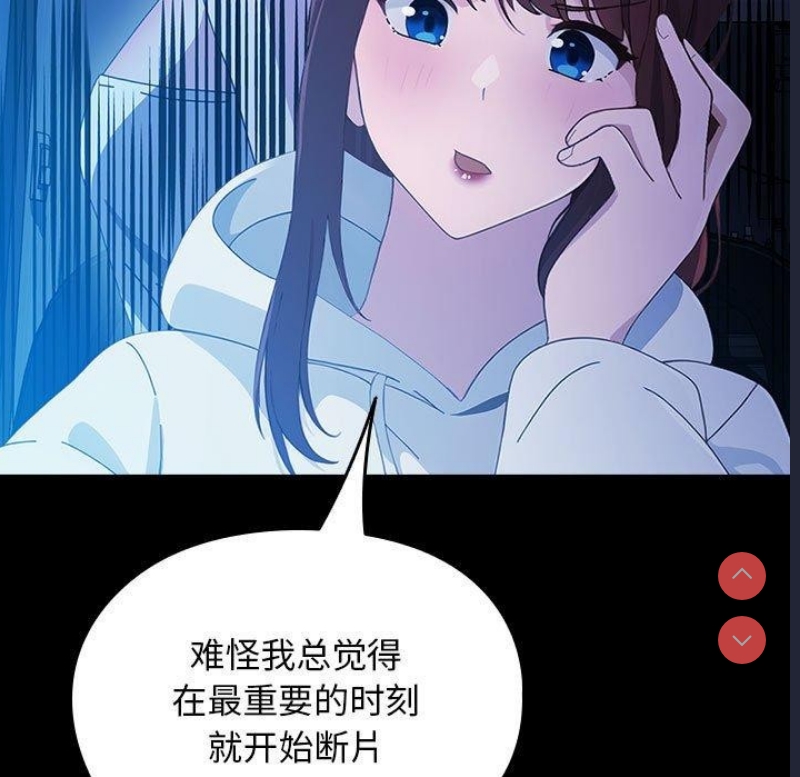 我家的赘婿大人