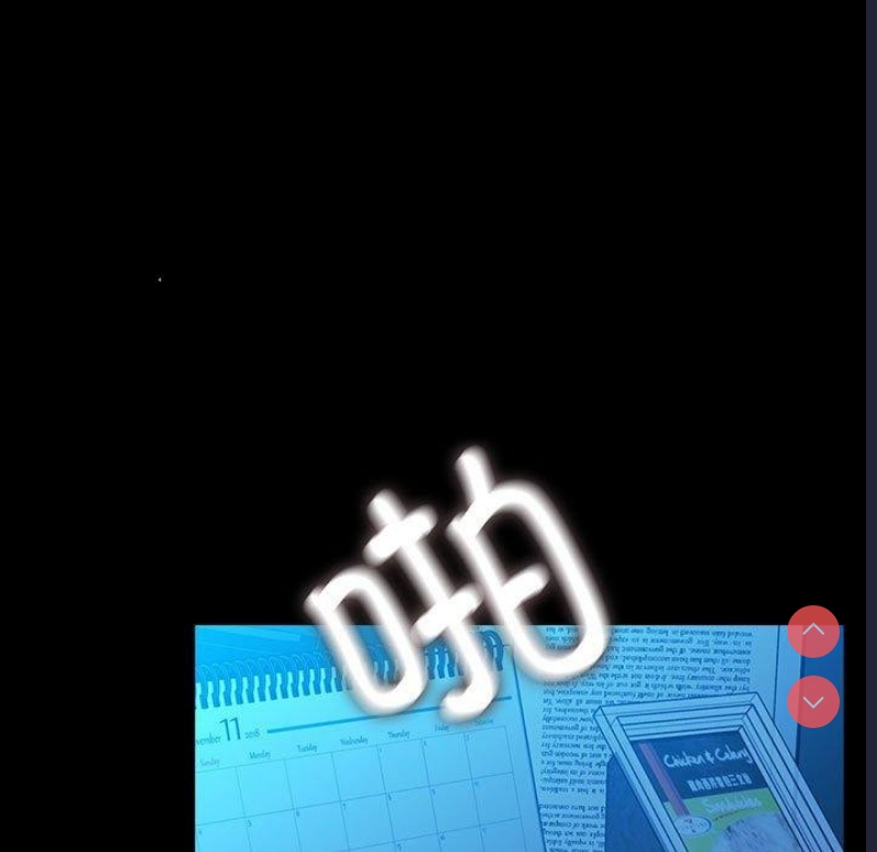 我家的赘婿大人