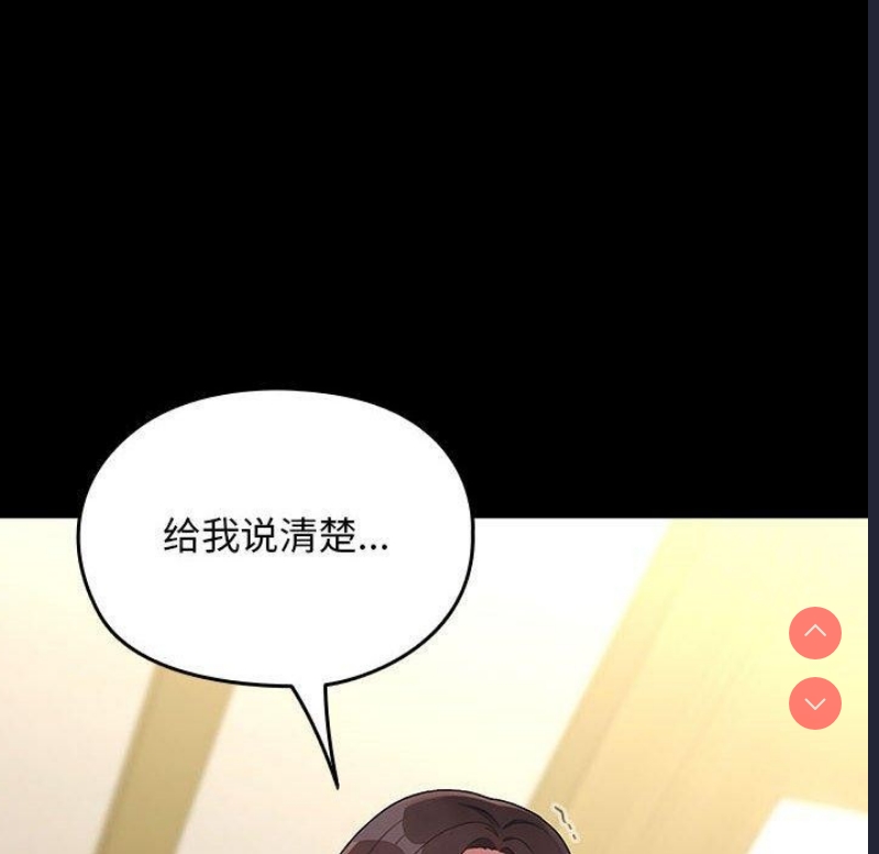 我家的赘婿大人