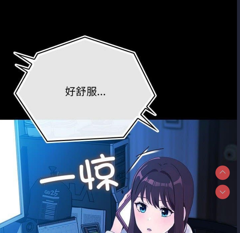 我家的赘婿大人