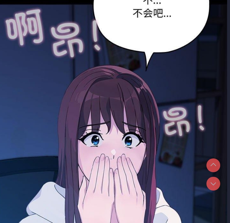 我家的赘婿大人