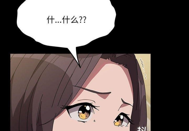 我家的赘婿大人
