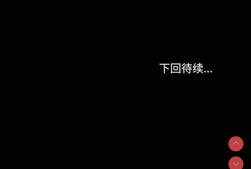 我家的赘婿大人