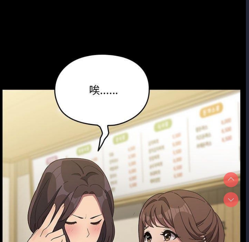 我家的赘婿大人