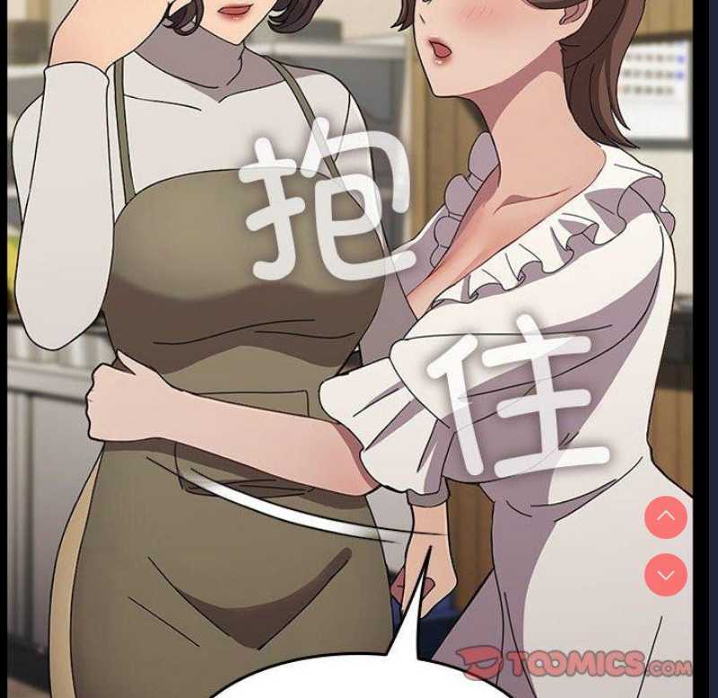 我家的赘婿大人