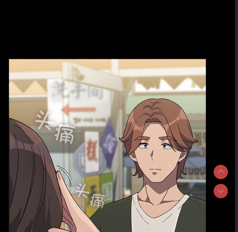 我家的赘婿大人
