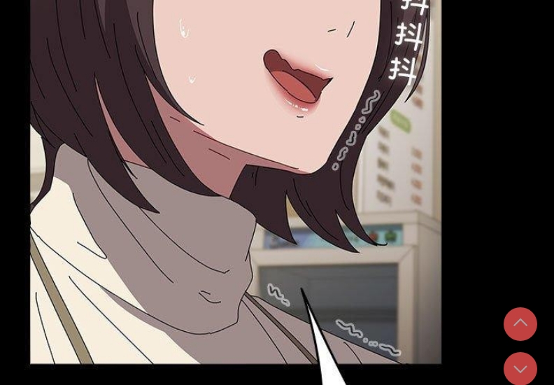 我家的赘婿大人