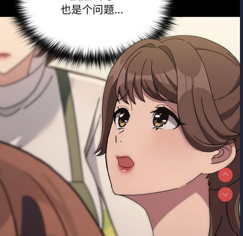 我家的赘婿大人