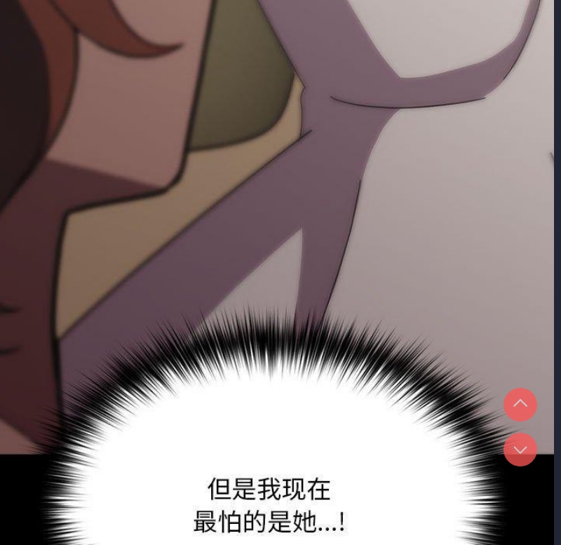 我家的赘婿大人