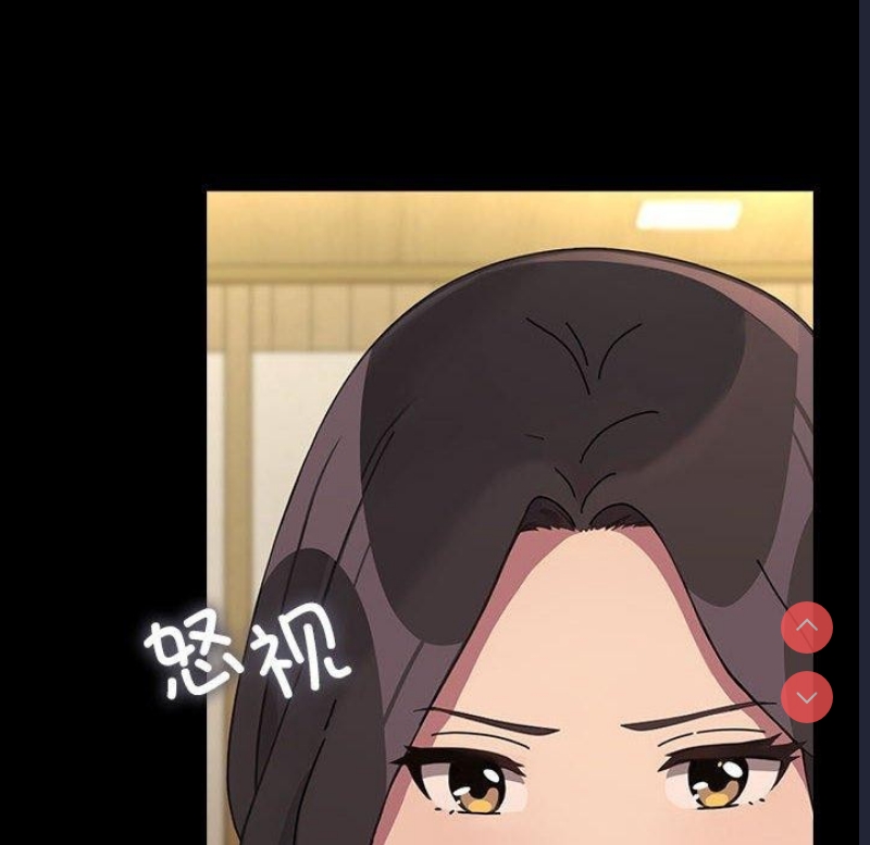 我家的赘婿大人