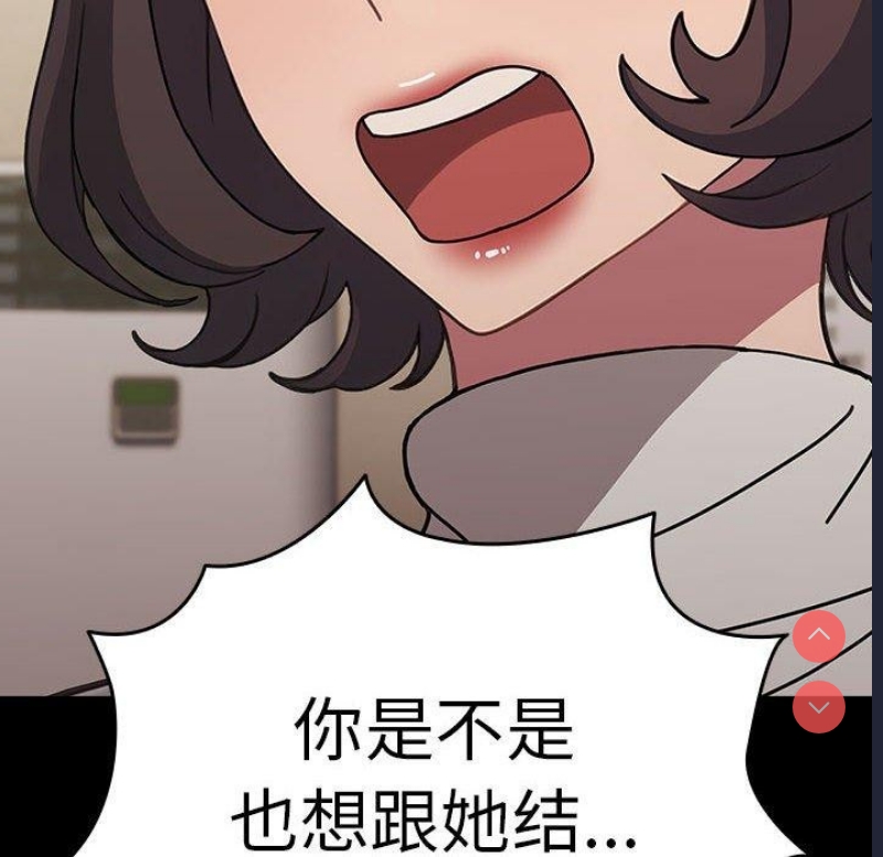 我家的赘婿大人