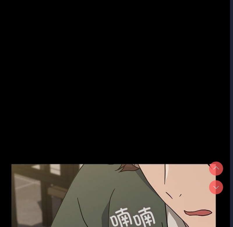 我家的赘婿大人