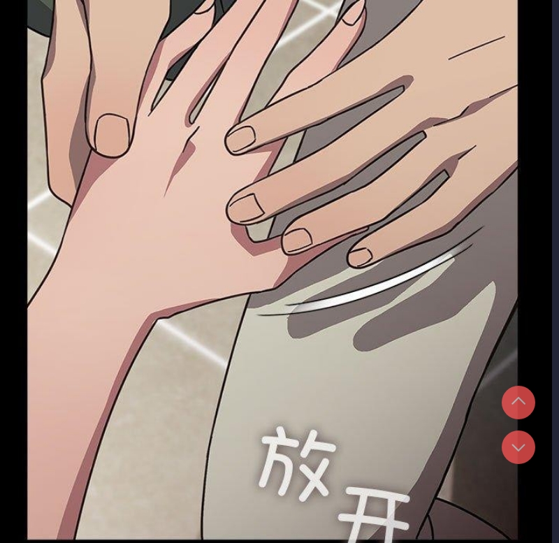 我家的赘婿大人