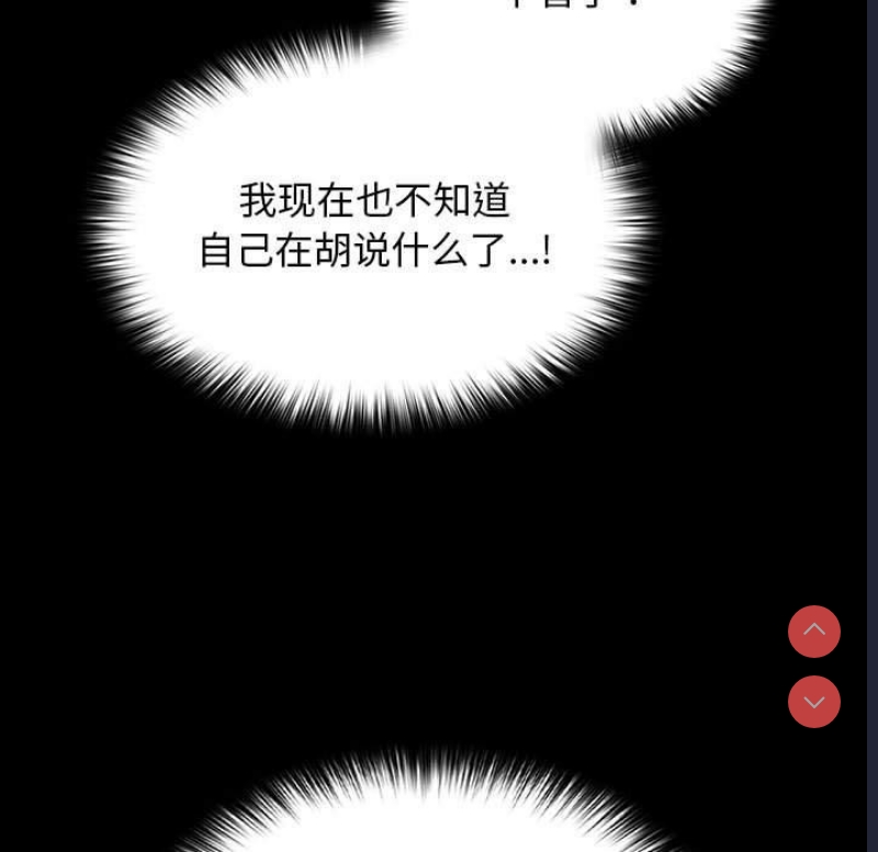 我家的赘婿大人