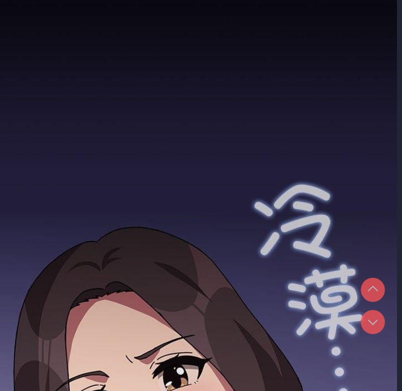我家的赘婿大人
