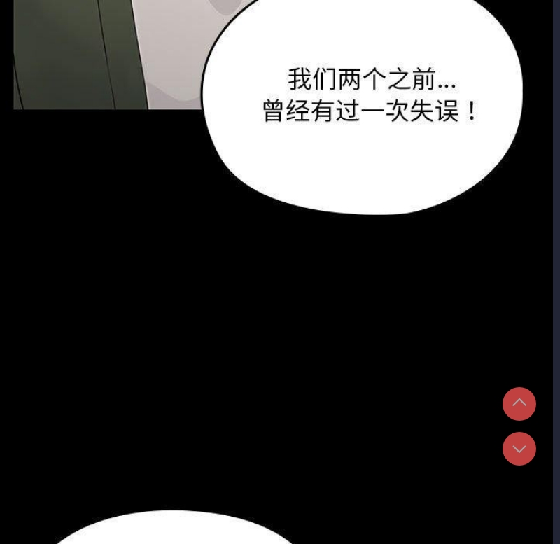 我家的赘婿大人