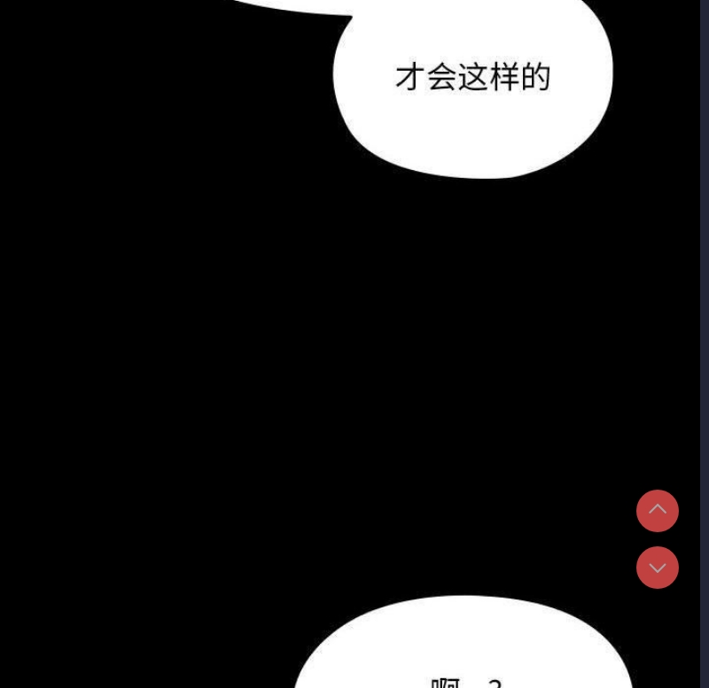我家的赘婿大人