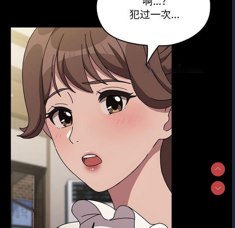 我家的赘婿大人