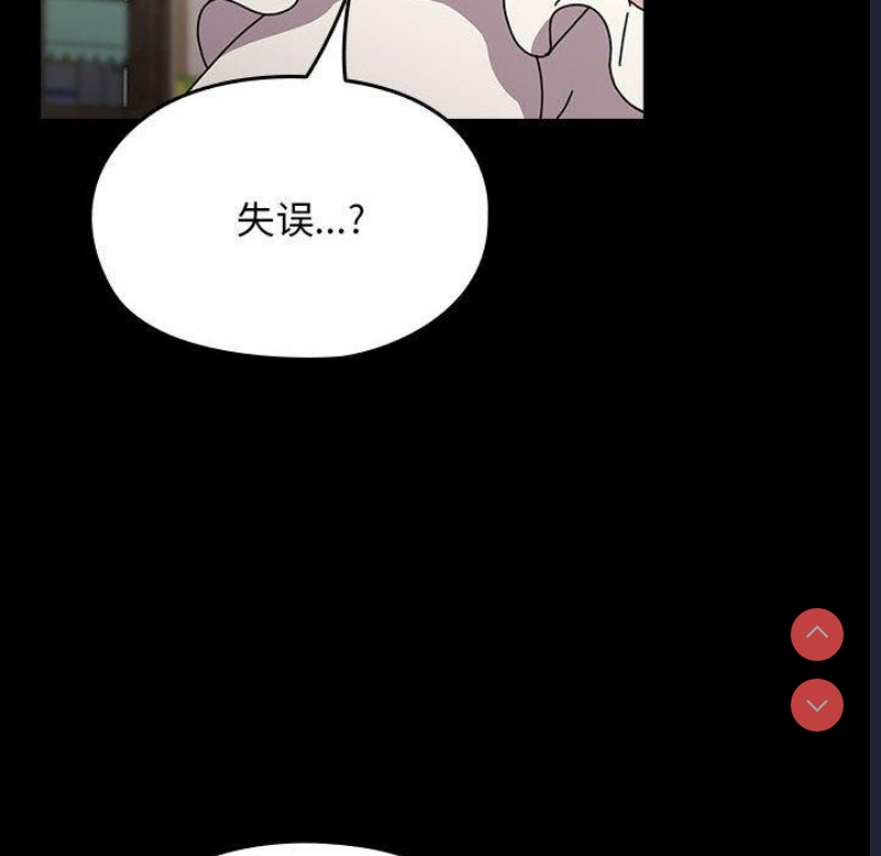 我家的赘婿大人