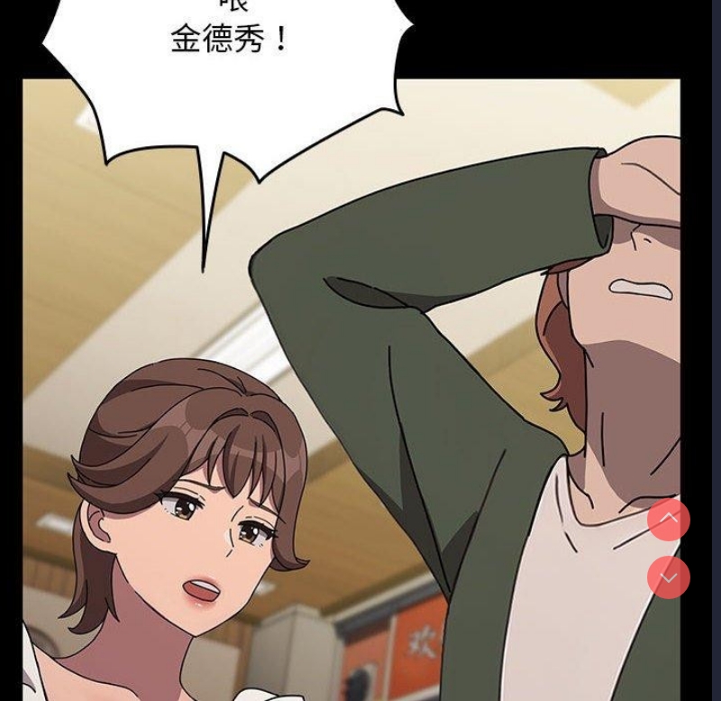 我家的赘婿大人