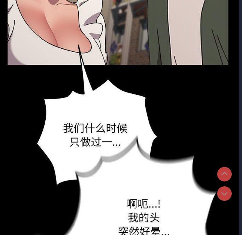 我家的赘婿大人
