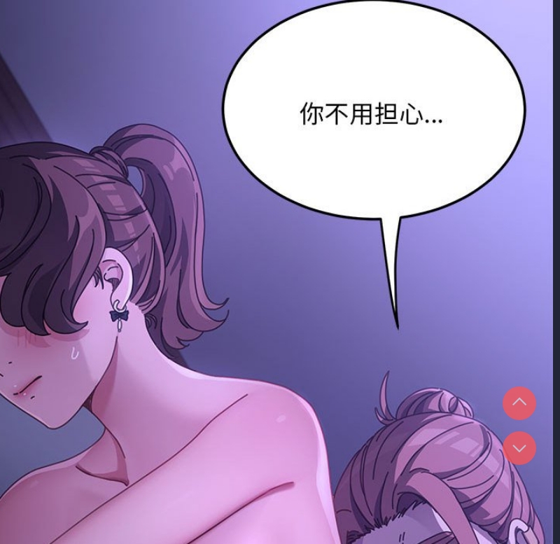 我家的赘婿大人