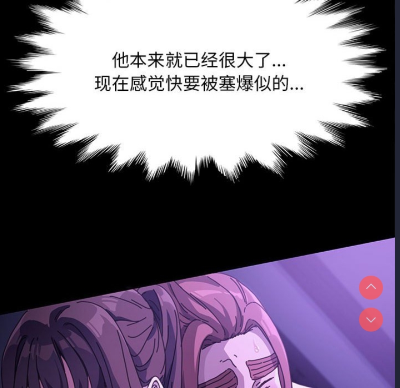 我家的赘婿大人