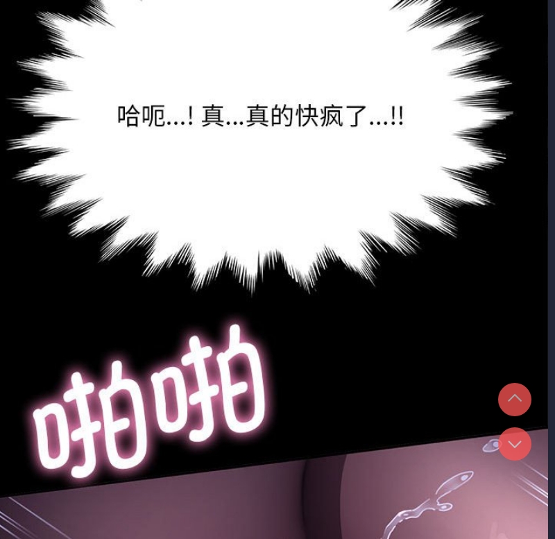 我家的赘婿大人