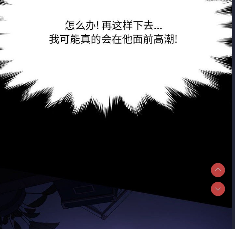 我家的赘婿大人
