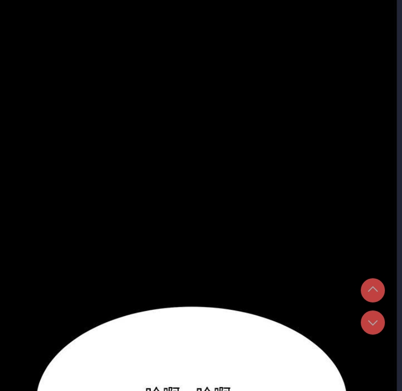 我家的赘婿大人