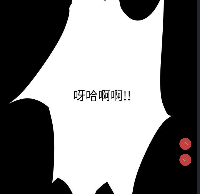 我家的赘婿大人
