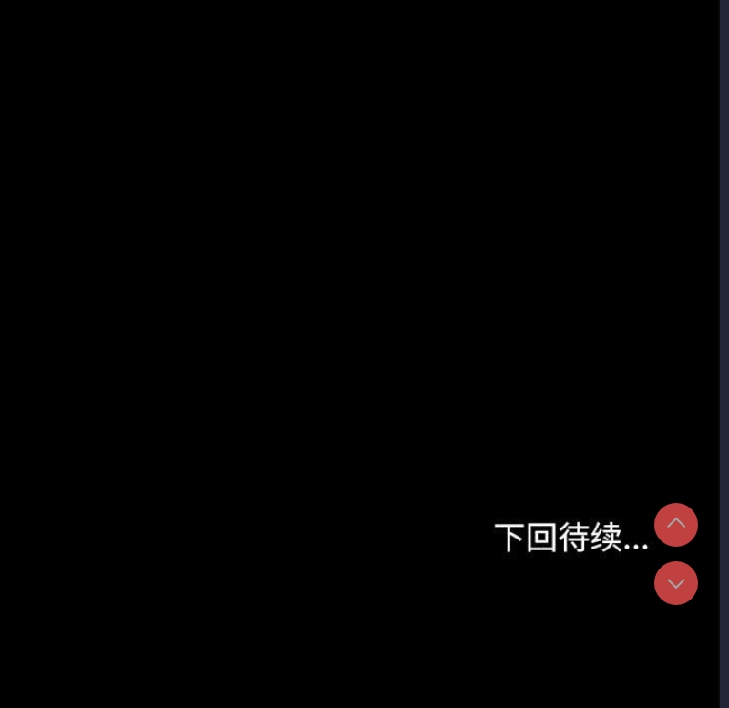 我家的赘婿大人
