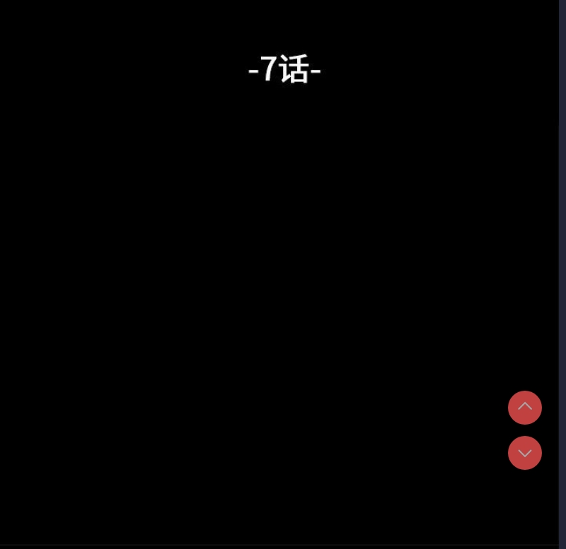 我家的赘婿大人