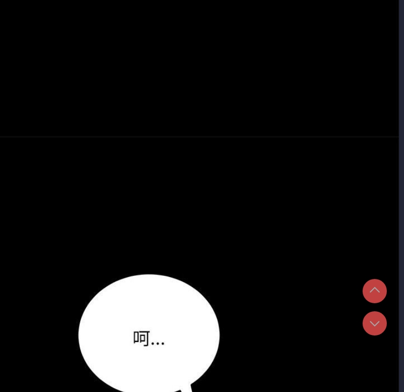 我家的赘婿大人