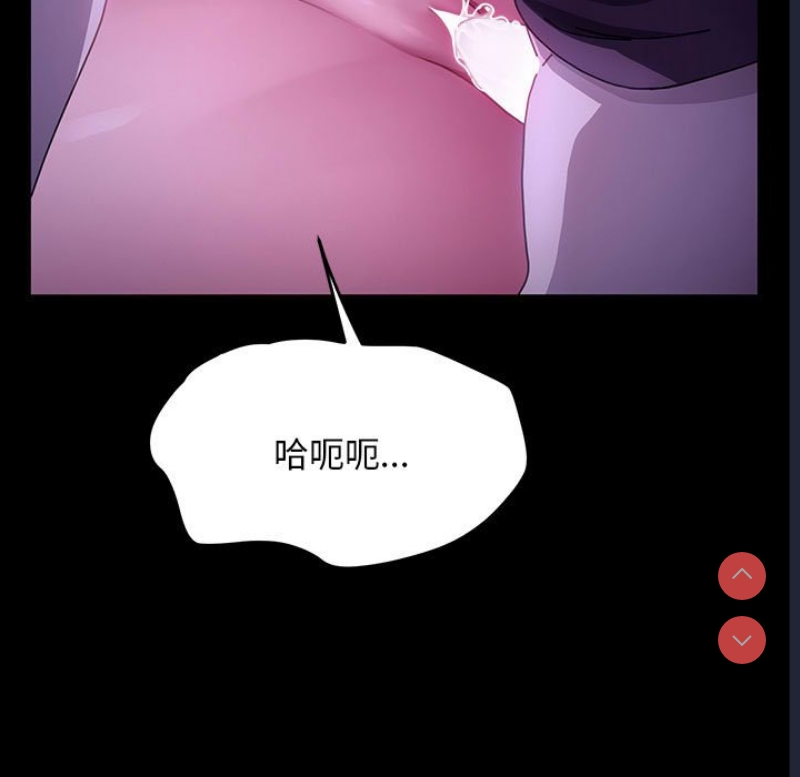 我家的赘婿大人