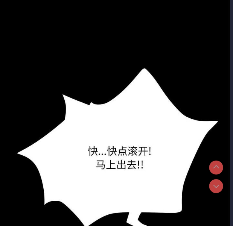 我家的赘婿大人