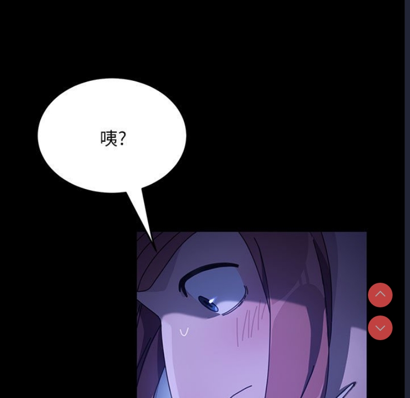 我家的赘婿大人