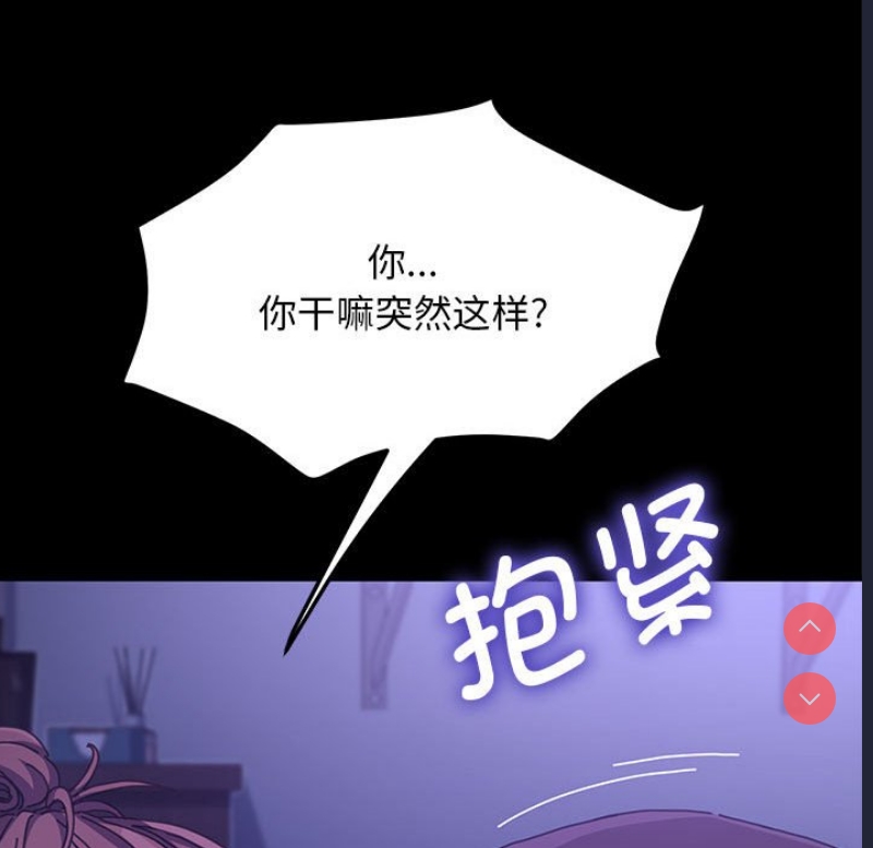 我家的赘婿大人
