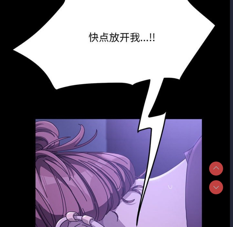 我家的赘婿大人