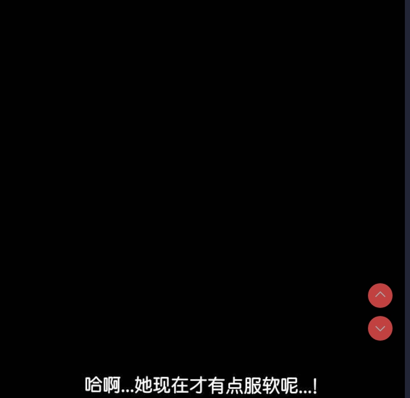 我家的赘婿大人