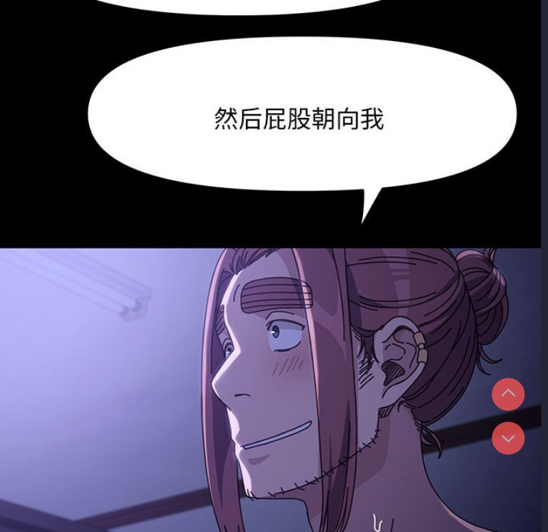 我家的赘婿大人