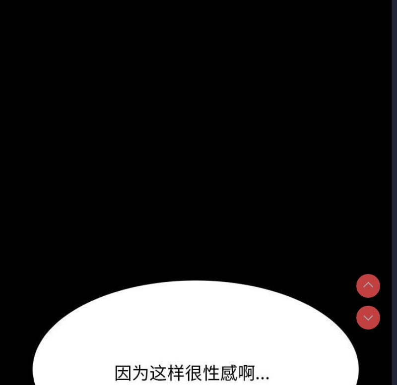 我家的赘婿大人
