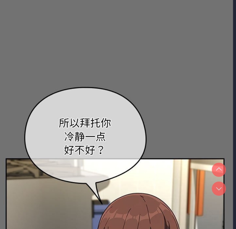 我家的赘婿大人