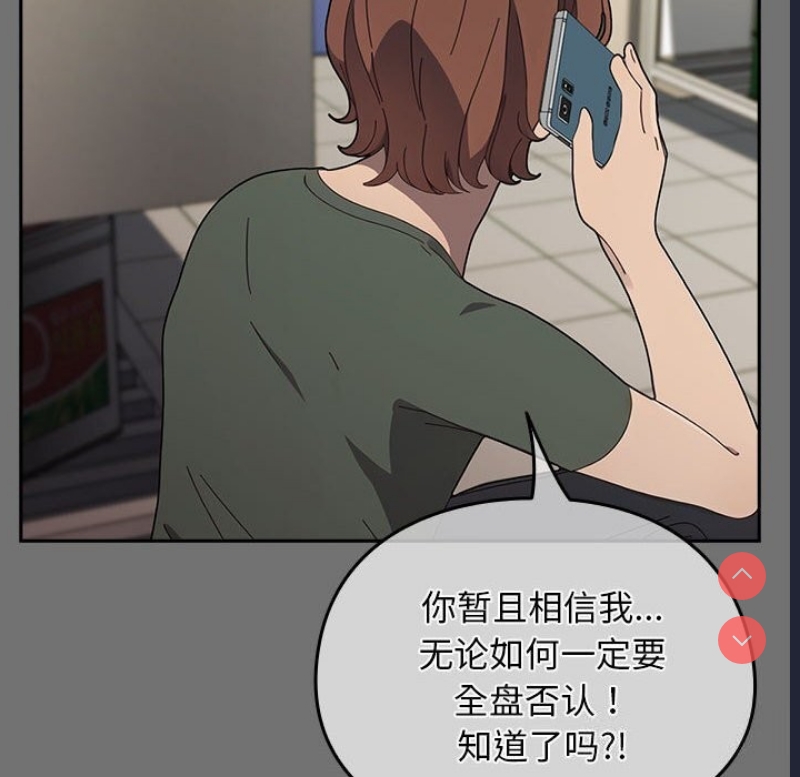 我家的赘婿大人