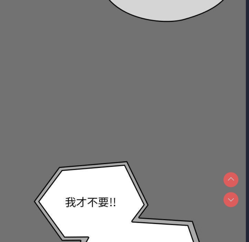 我家的赘婿大人