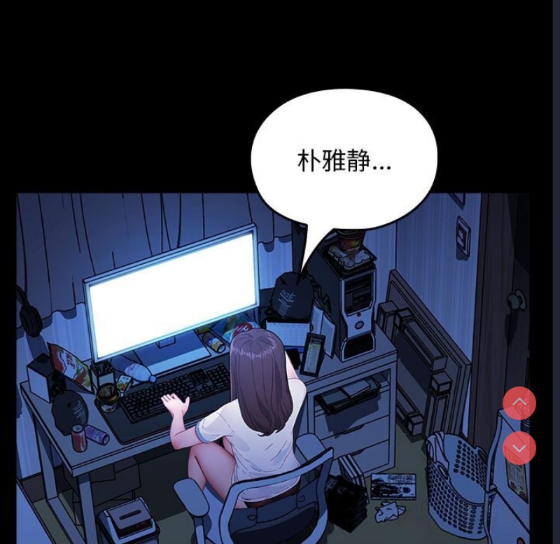我家的赘婿大人