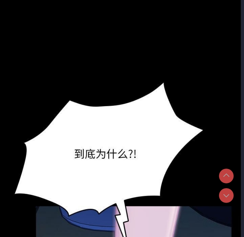 我家的赘婿大人