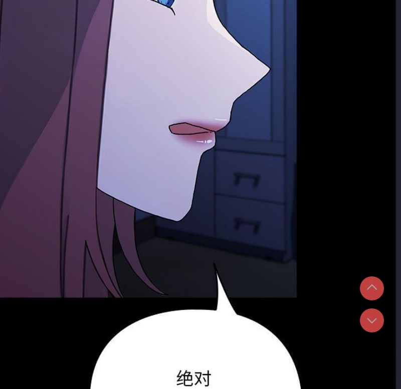 我家的赘婿大人