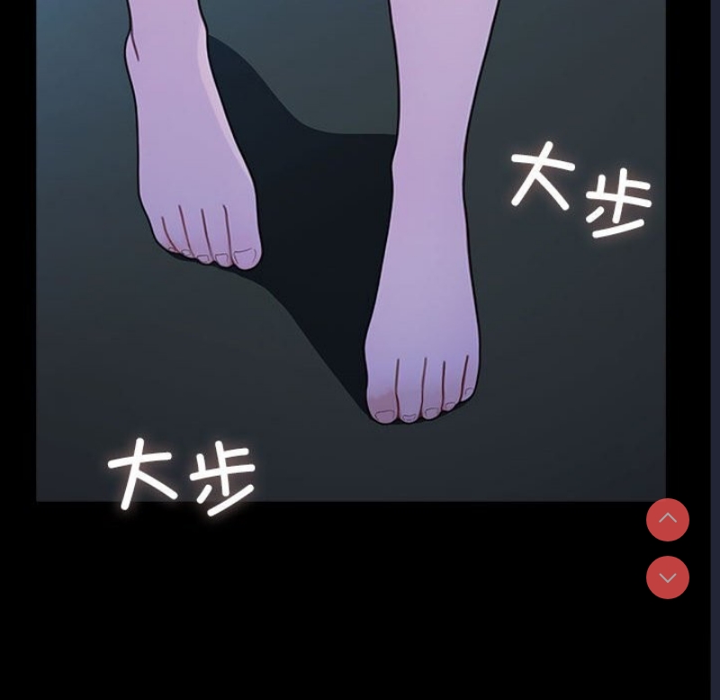 我家的赘婿大人