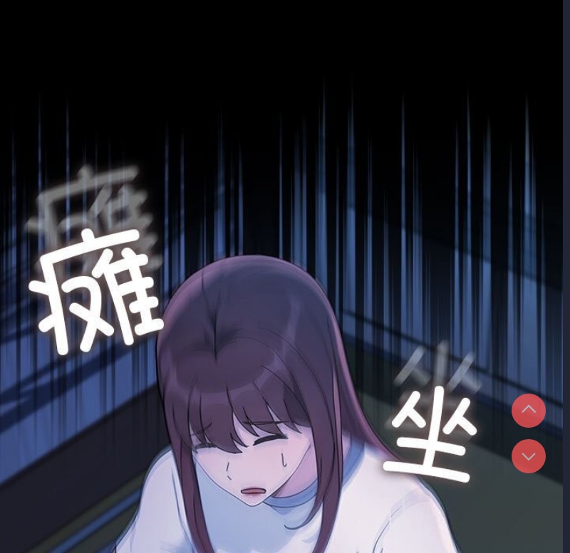 我家的赘婿大人